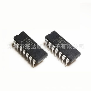 The new IR2110PBF IR2110 Direct DIP14 bridge driver chip TMS320F28335PGFA