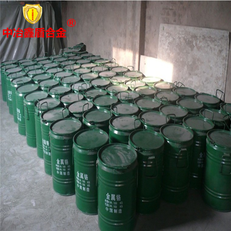 铬粉 金属铬粉 微米铬粉 高纯超细铬粉 真空镀膜球形铬粉末Cr