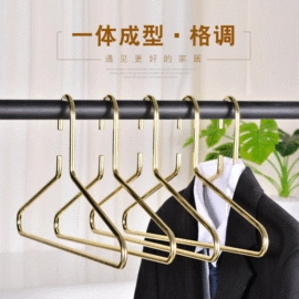 衣架;展示衣架;裤架