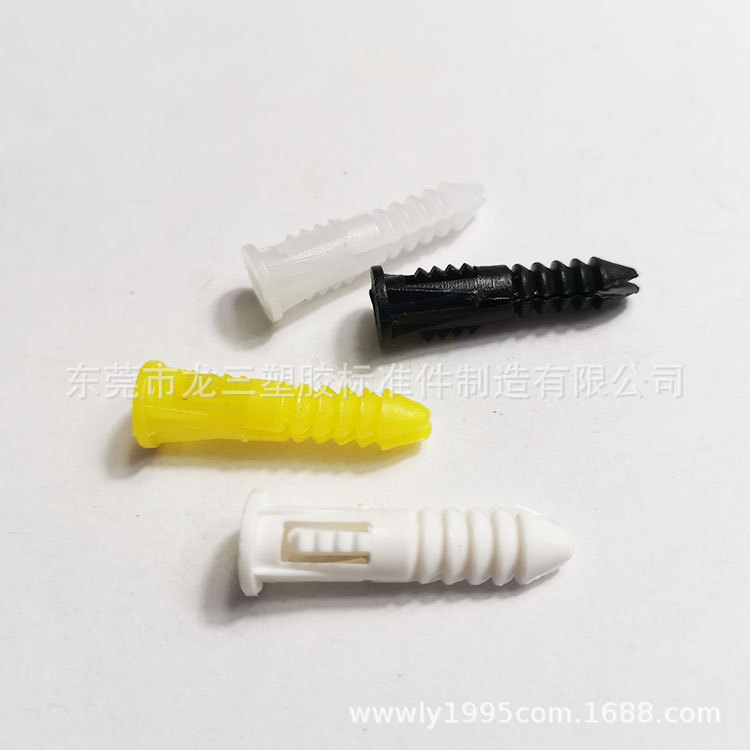 供应全规格多款式067F塑料膨胀锚 膨胀胶塞25mm长墙塞纯白色