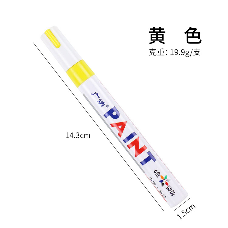 Los fabricantes de productos genuinos venden Guangna pintura pluma GN110 multi-color rotulador DIY álbum super cool negro Tarjeta graffiti pluma