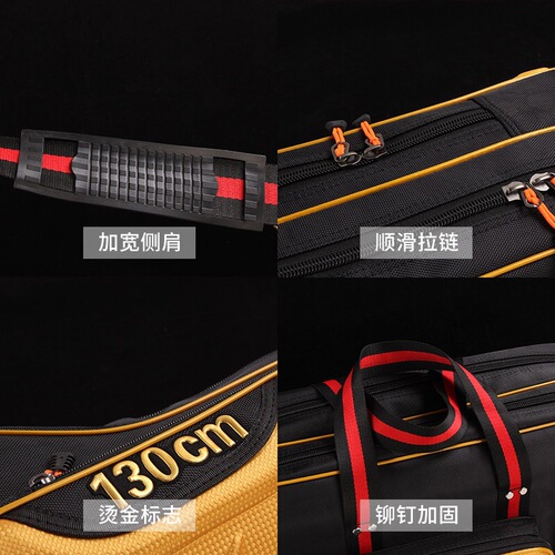 Fishing rod bag fishing sea rod bag 1.25/1.35m large capacity double layer waterproof thickened fishing gear