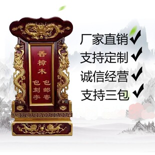 �����ֹ���λ��ͥ����ȫ�`λ�����λ�R����tľɏλ���ˇ