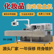 �S��ֱ����Ĥ�۾����N���y��Ʒ���b���a���b�ЙC�ۺЙC���b�C����