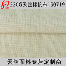 �󿗷�������21S*21S�p���p����ƽ��z�޷��� ��z���L����������