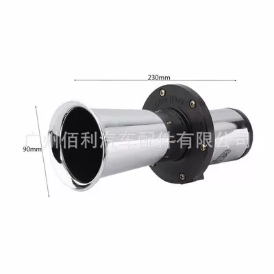horn super loud modified – Car horn/tweeter - silver