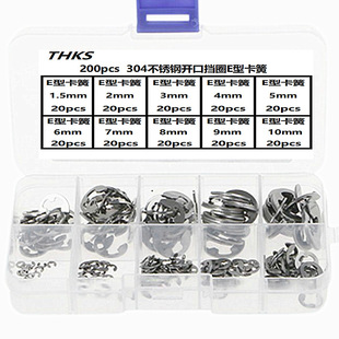 200pcs/�� 304���P��_�ړ�ȦE�Ϳ���1.5MM-10MMϵ�нM���b