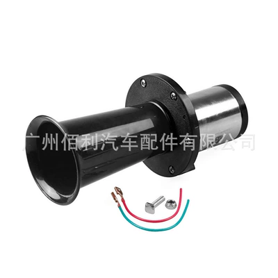 12v black car horn Car horn/tweeter - half-black