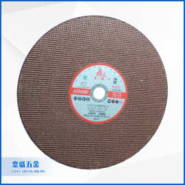 原厂销售祥全鼎立牌400*3.4*32高速树脂切割片 金属石材切割片