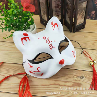 Pintado a mano blanco flor de cerezo gato negro zorro Halloween estilo japonés máscara oro rosa vestido de fiesta máscara