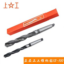 ���N�Ϲ��F���HSS�����܇����^Ī�ψA�F�F���黨�б�13-60mm