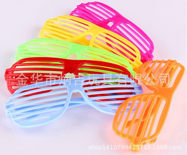 Blind window glasses