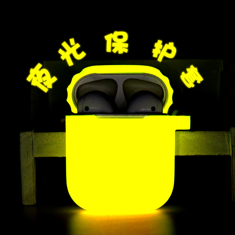 Aplicable a airpods Segunda Generación caso protector luminoso Apple Bluetooth auricular caso silicona fluorescente auricular caso al por mayor