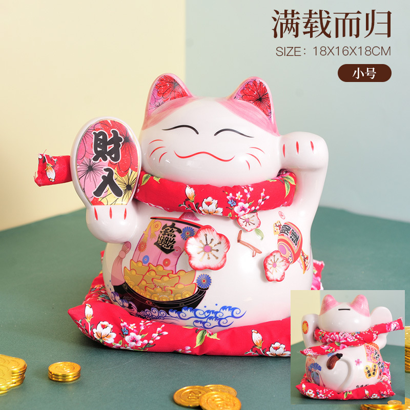 스몰 사이즈