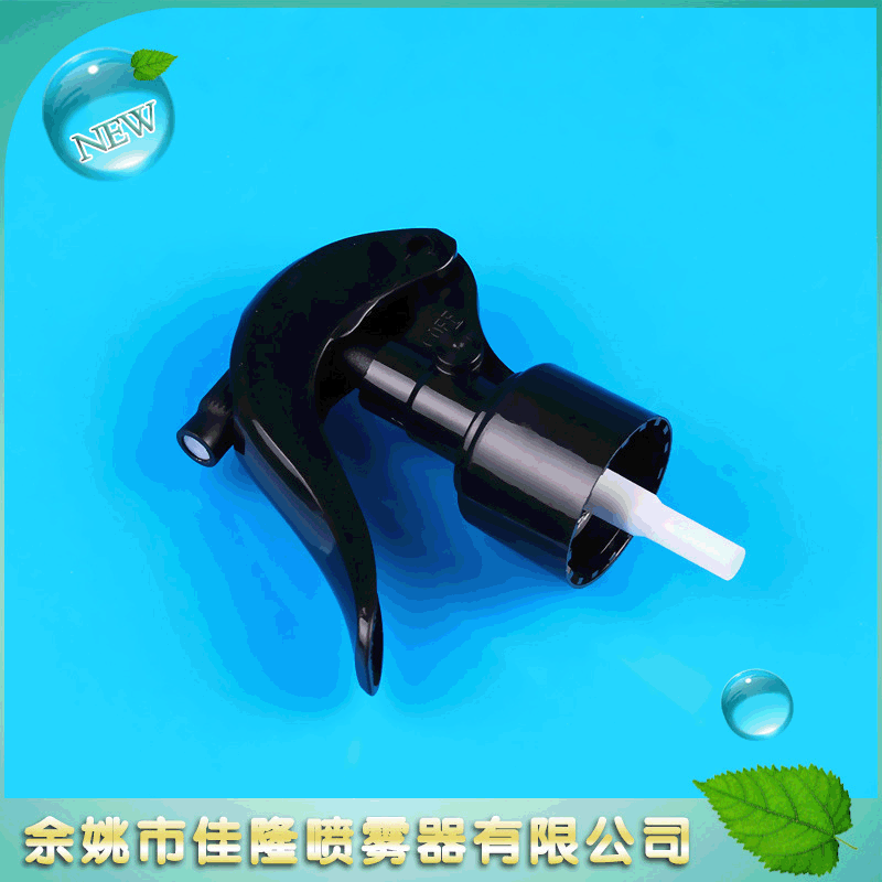 批发出售 黑色塑料小老鼠喷枪 手扣式小老鼠喷枪 厨房清洁剂喷枪