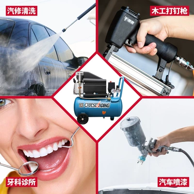Fengli Air Compressor Small: Hava kompressorları