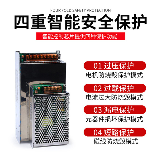 12V10A switching power supply centralized power supply 120W regulated monitoring power supply power supply manufacturer