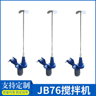 JB76�~݆ӡȾ�����O�伏���Cе����늙C����Ͱú�V�C늄ӻ�ϝLͲ