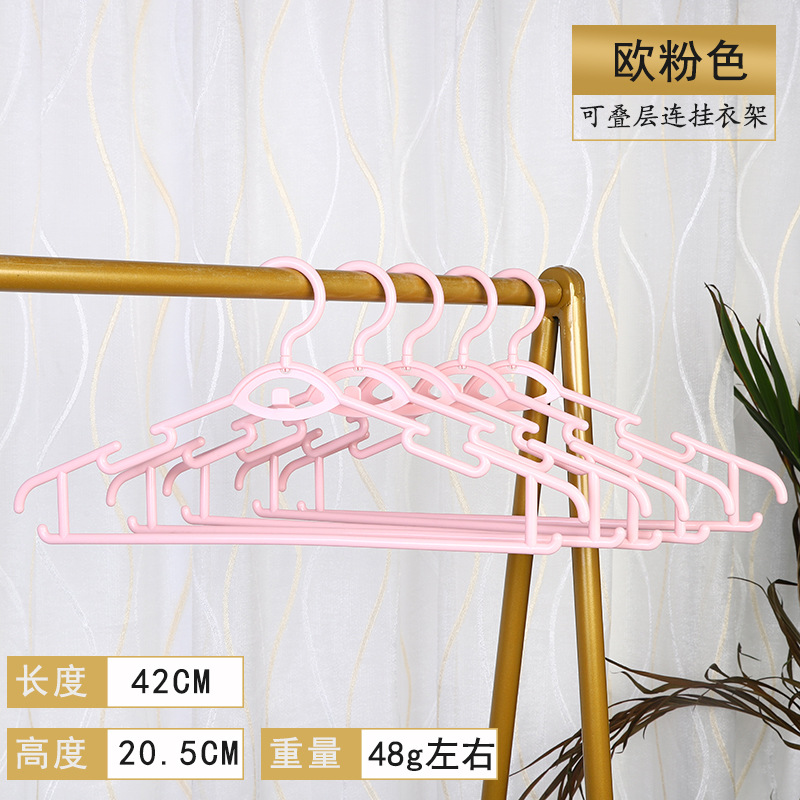 601 유럽 핑크