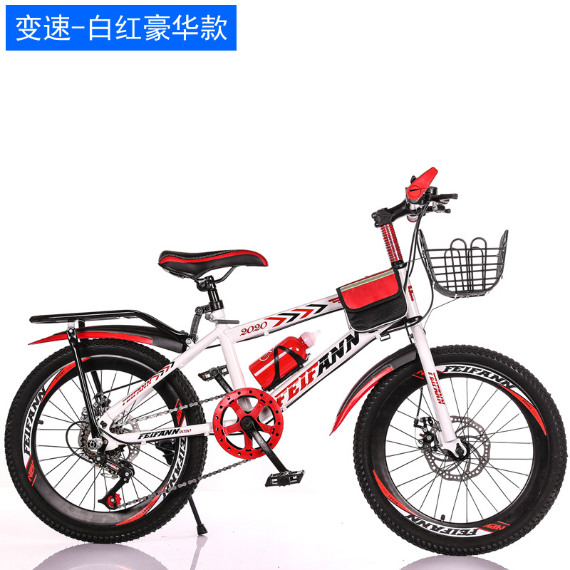 Bicicleta al por mayor para niños 20-22-24-26 pulgadas bicicleta de estudiante masculina y femenina montaña velocidad única 7 velocidad delantera y trasera bicicleta de freno de disco image 10