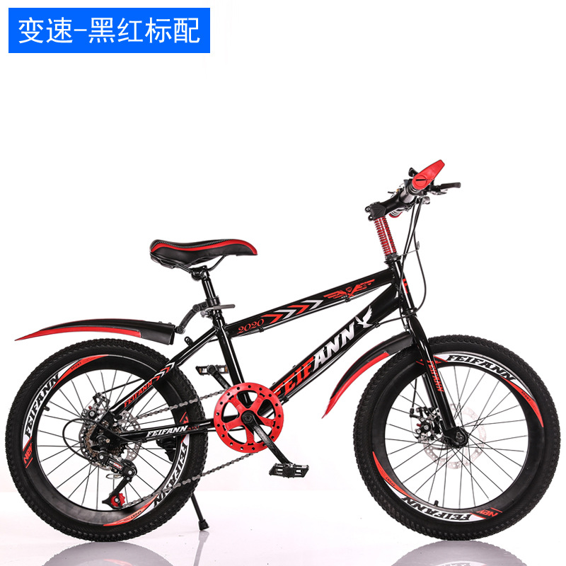 Bicicleta al por mayor para niños 20-22-24-26 pulgadas bicicleta de estudiante masculina y femenina montaña velocidad única 7 velocidad delantera y trasera bicicleta de freno de disco image 12