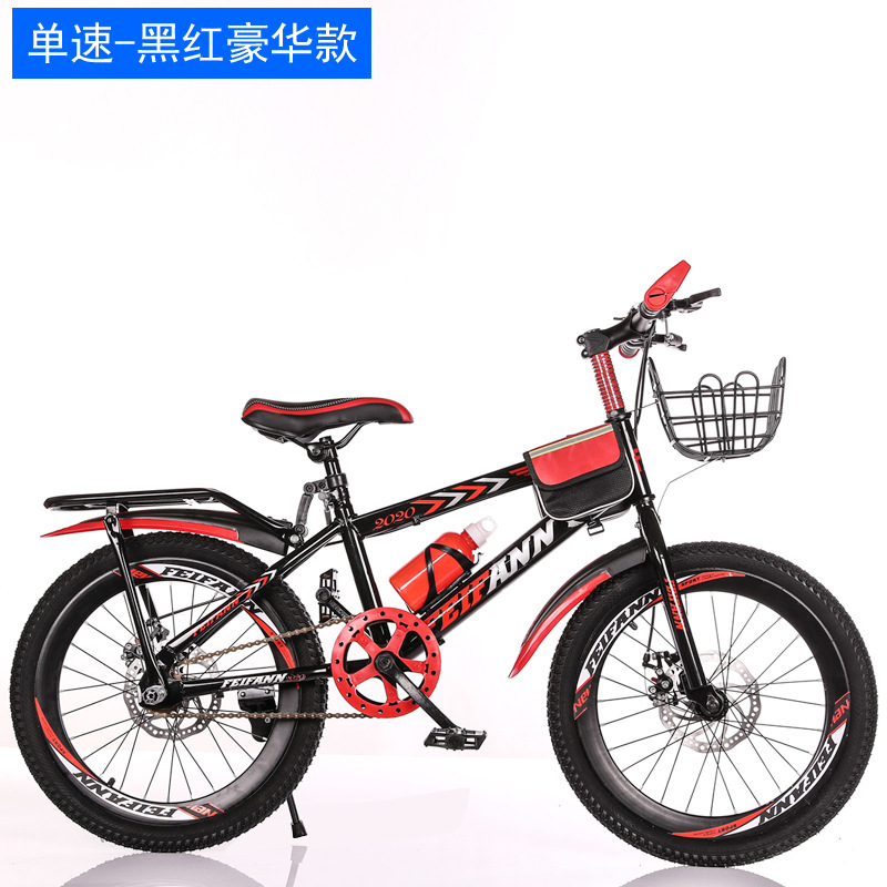Bicicleta al por mayor para niños 20-22-24-26 pulgadas bicicleta de estudiante masculina y femenina montaña velocidad única 7 velocidad delantera y trasera bicicleta de freno de disco image 16