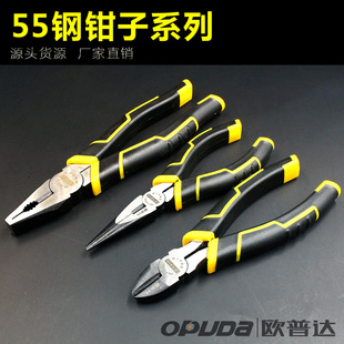 �W���_55��Q�� ���l���ϻ��Q �pɫTPR�ֱ�ƽ���Q Դ�^�S؛