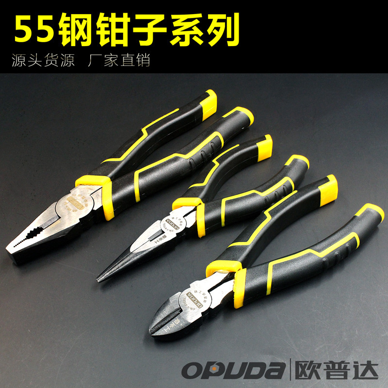 Opta 55 steel pliers line handle vice two-color TPR handle flat pliers source factory goods Opta 55 steel pliers line handle vice two-color TPR handle flat pliers source factory goods