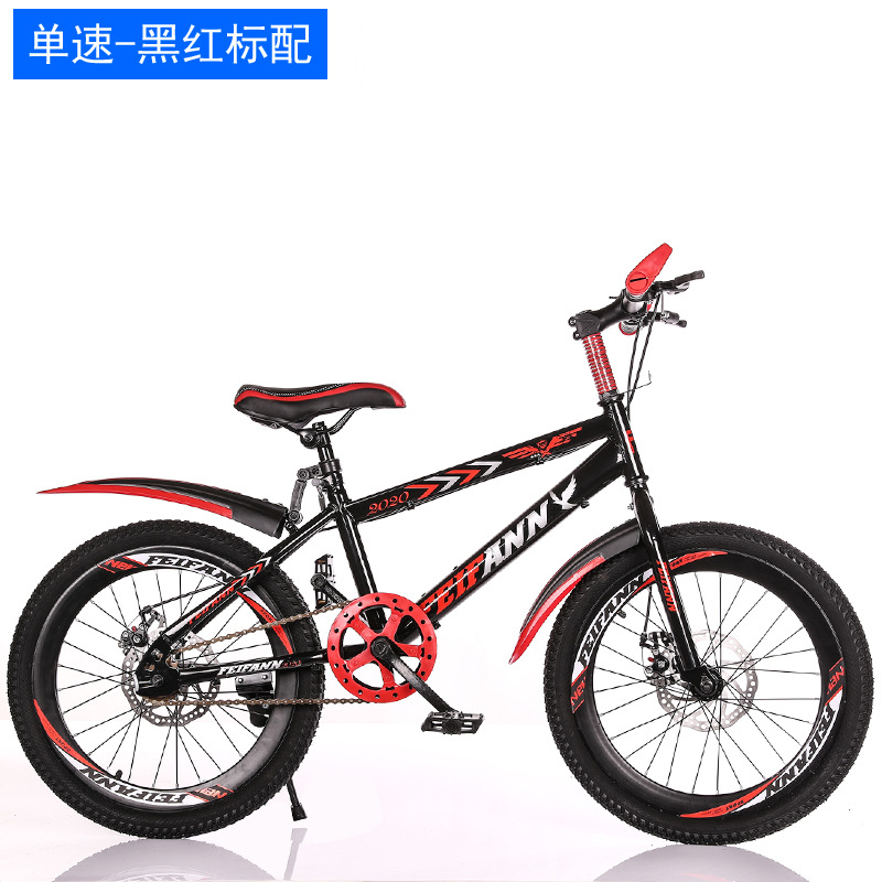 Bicicleta al por mayor para niños 20-22-24-26 pulgadas bicicleta de estudiante masculina y femenina montaña velocidad única 7 velocidad delantera y trasera bicicleta de freno de disco image 20