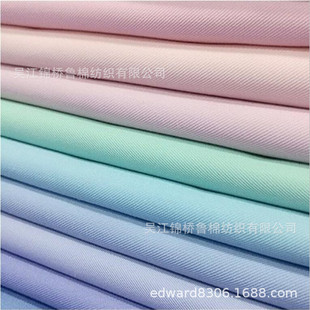 ����б�yƯ�ײ�108*58/120*60/32*32 130*70ȫ��ˇ����Ư�t�o����