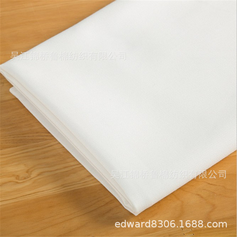 Polyester cotton width bed sheet cloth 45 bleach 11076/96*72/8864…