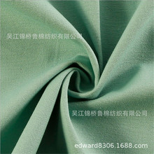 ȫ���A���鷫21/2+21/2*7�p���ξ��R��������32/2*16���ܹɾ�ƽ�y