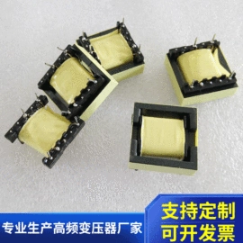 电源变压器;照明变压器;电感器