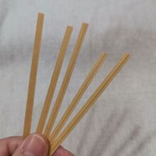 1000��ţƤ�����z ������l ���� ����������F�z ʳƷ���~���b�K