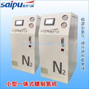 С��һ�wʽĤ�Ƶ��C�O�䵪��C�S�_�S�îa��쌍��ҵ���l����