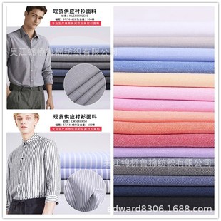 ����ɫ�����Ӳ�100D*40S�l���Ứ�r����ţ�򼏴�С�T��б�y���겼