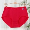 Jujube red