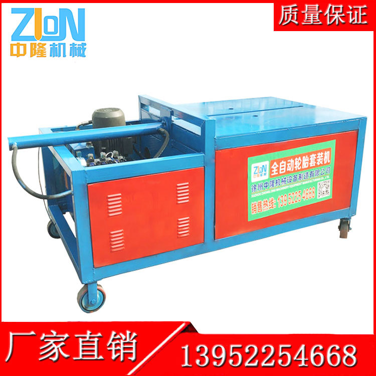 Һѹ�Ͼ�С��˿̥��̥��Һѹ��װ���׵ĸ���