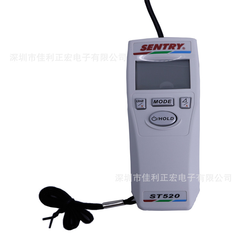 先驰ST520色彩计 色温照度计测温仪 色温仪表 测光仪亮度计