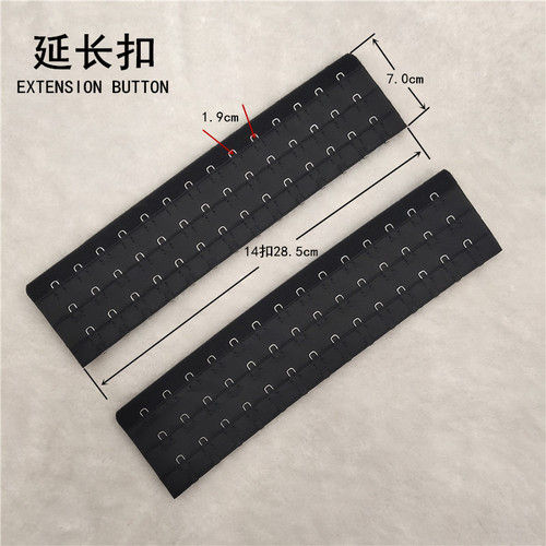 3 rows, 14 buckles, 28.5cm long rubber corset, postpartum belly tightening, extended buckle belt, waist seal extension buckle