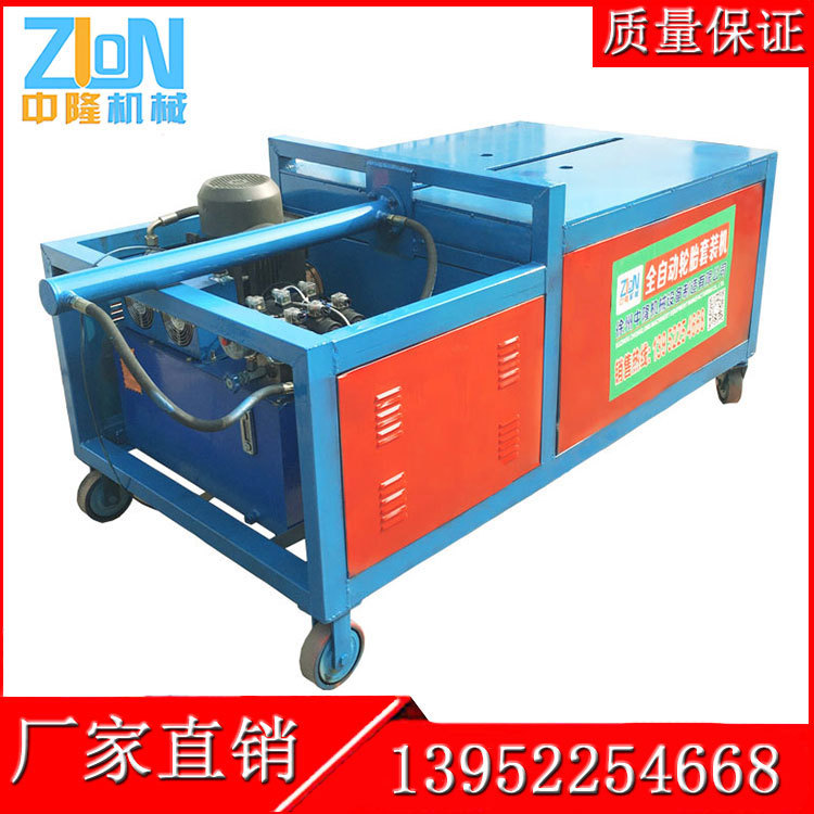 Һѹ�Ͼ�С��˿̥��̥��Һѹ��װ���׵ĸ���