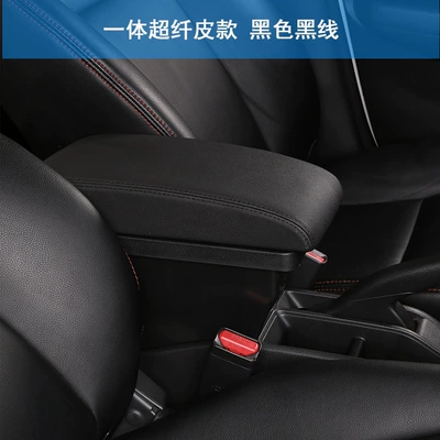 Suitable for 17 Models of the New 301 Citroen C3-Xr Armrest, Peugeot 2008 Armrest Box, and Elysee Armrest Box (Armrest box) - flat-black-with-black-stitching