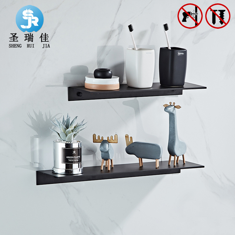 Bathroom space aluminum punch-free flat storage rack bathroom multi-functional shower gel rectangular storage rack cross-border