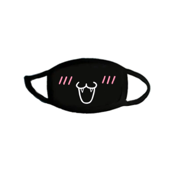 Black medical mask