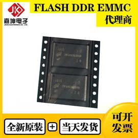 MT29F64G08CBAAAWP:A镁光FLASH全新原装8Gb闪存芯片封装TSOP48
