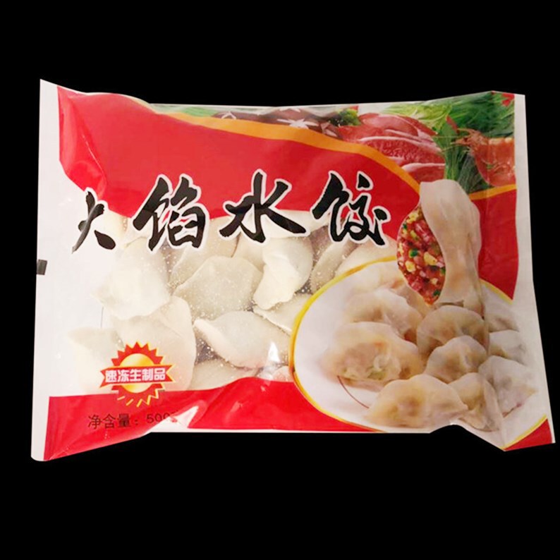 Frozen Dumpling Packaging Bag Frozen Dumpling Packaging Bag Wonton Bag Gangyuan Bag Frozen Food Packaging Bag Making Frozen Dumpling Packaging Bag Frozen Dumpling Packaging Bag Wonton Bag Gangyuan Bag Frozen Food Packaging Bag Making