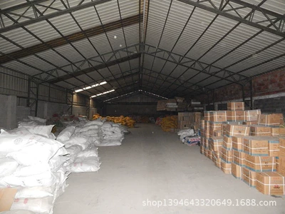 Yolsuzluq şinləri car butyl