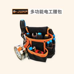 多機能電気技師ウエストバッグツールウエストバッグツールバッグ修理バッグ多機能マルチポケット大容量バッグ