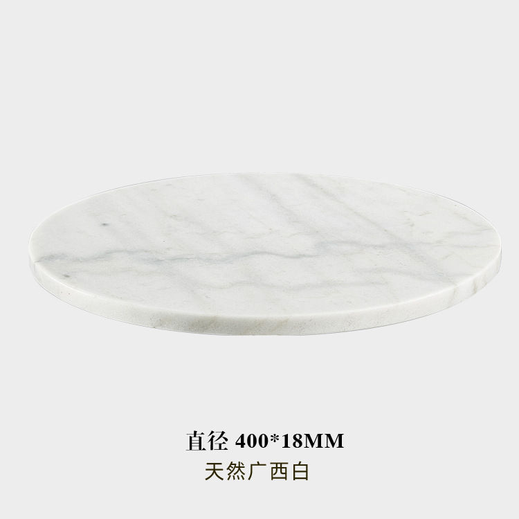 천연 광시 화이트 조리대 액세서리