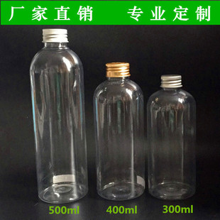 500ml͸�����ƿ�X�w���ݲ��֭ƿ�����ˮƿ���ؾƾ�����Һƿ